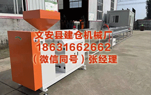 淮南隔热条PA66 Wind发布个AI投研智能体平台WindClaw