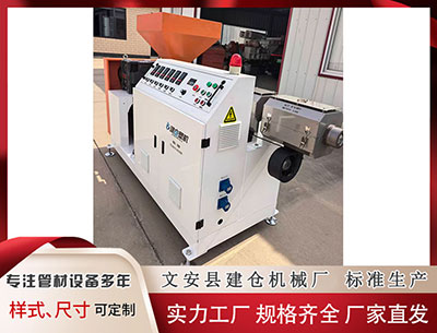 白山塑料挤出机 精选双球家：彤彤、公孙夏同中头奖761万