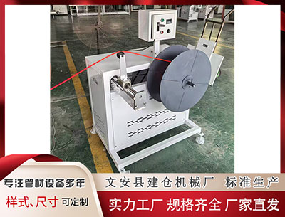 铁门关塑料挤出机						 券商竞逐另类投资业务机遇 助力科技创新与产业升级