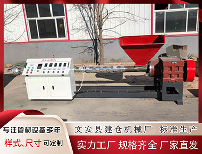 淮北隔热条设备 梁靖崑为妻儿“连吃带拿”！王楚钦力挺徐瑛彬