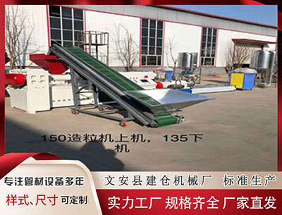 安庆隔热条设备 徐瑛彬1战丢3分躺冠！赛后直言身份是陪练