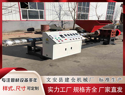 池州隔热条设备 日乒大幅调整仍1-8完败给中国：“厚度远远不够”