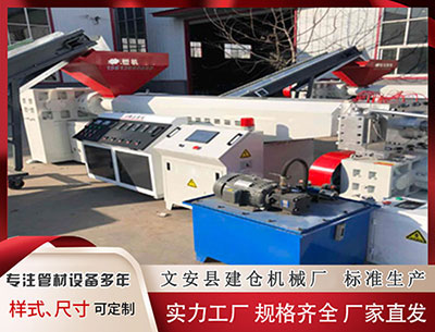 陵水塑料挤出机厂家 张水华复出秀夺新年冠 零下18度破赛会纪录