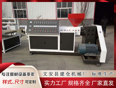 新乡塑料挤出机厂家 马扎克VCN-530C机床排削器