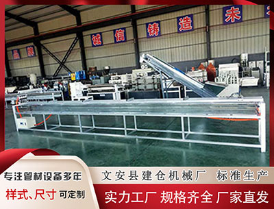 赤峰塑料挤出机 波音将于今年完成对Spirit的收购