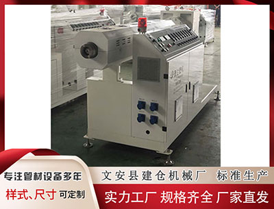 阿拉善盟塑料挤出机 直营占比将七成，加拿大鹅进入中国5年做了哪些事