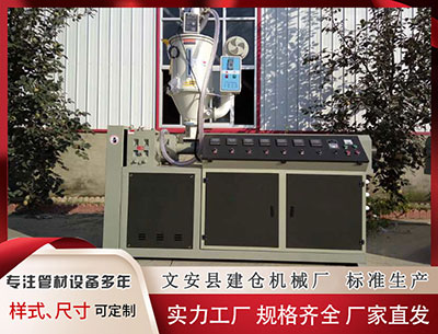 乌海塑料挤出机 时尚情报｜三大奢侈品集团齐聚进博，双11理消费成主流